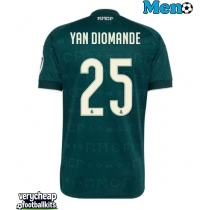 Real Madrid Yan Diomande #25 Replica Away Shirt 2026-27 Short Sleeve